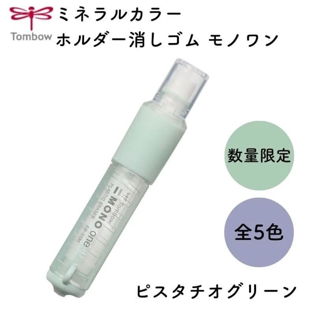 tw-11134207-7r98u-lxarcm0q4m5ifa