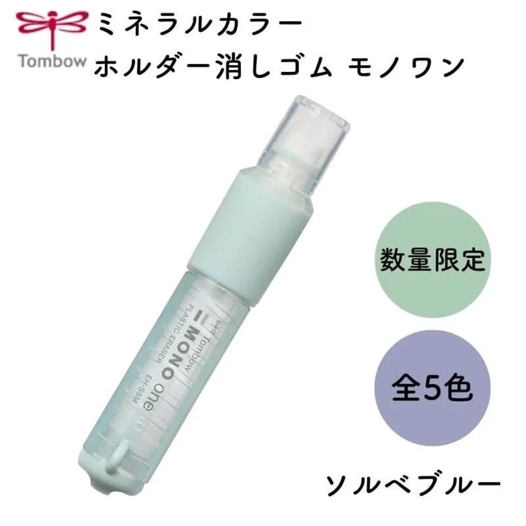 tw-11134207-7r98v-lxarcm0q7fae08