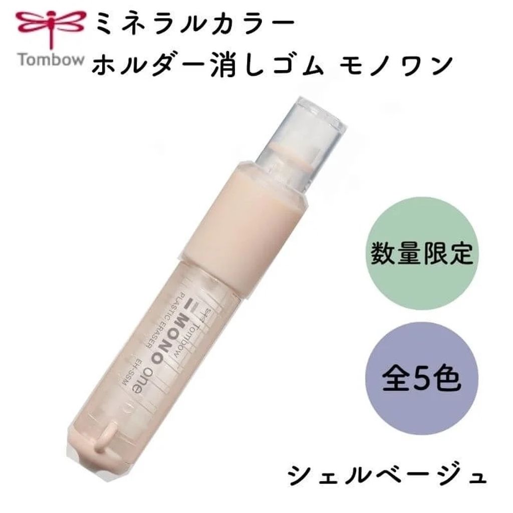 tw-11134207-7r98s-lxarcm0q37l26b