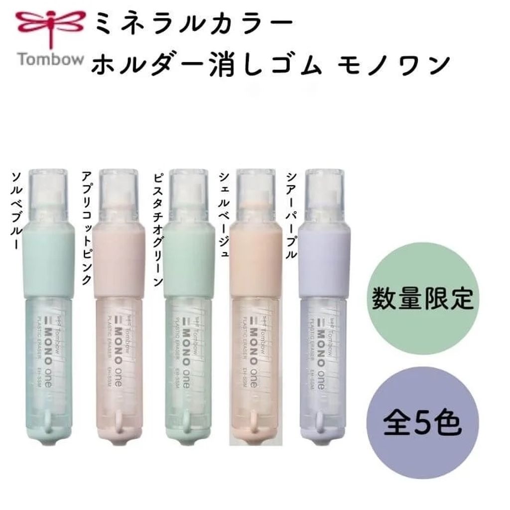 tw-11134207-7r98x-lxarcm0pw6qu85