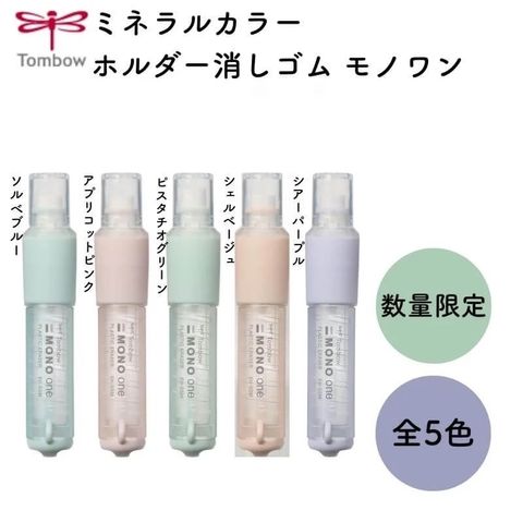 tw-11134207-7r98x-lxarcm0pw6qu85