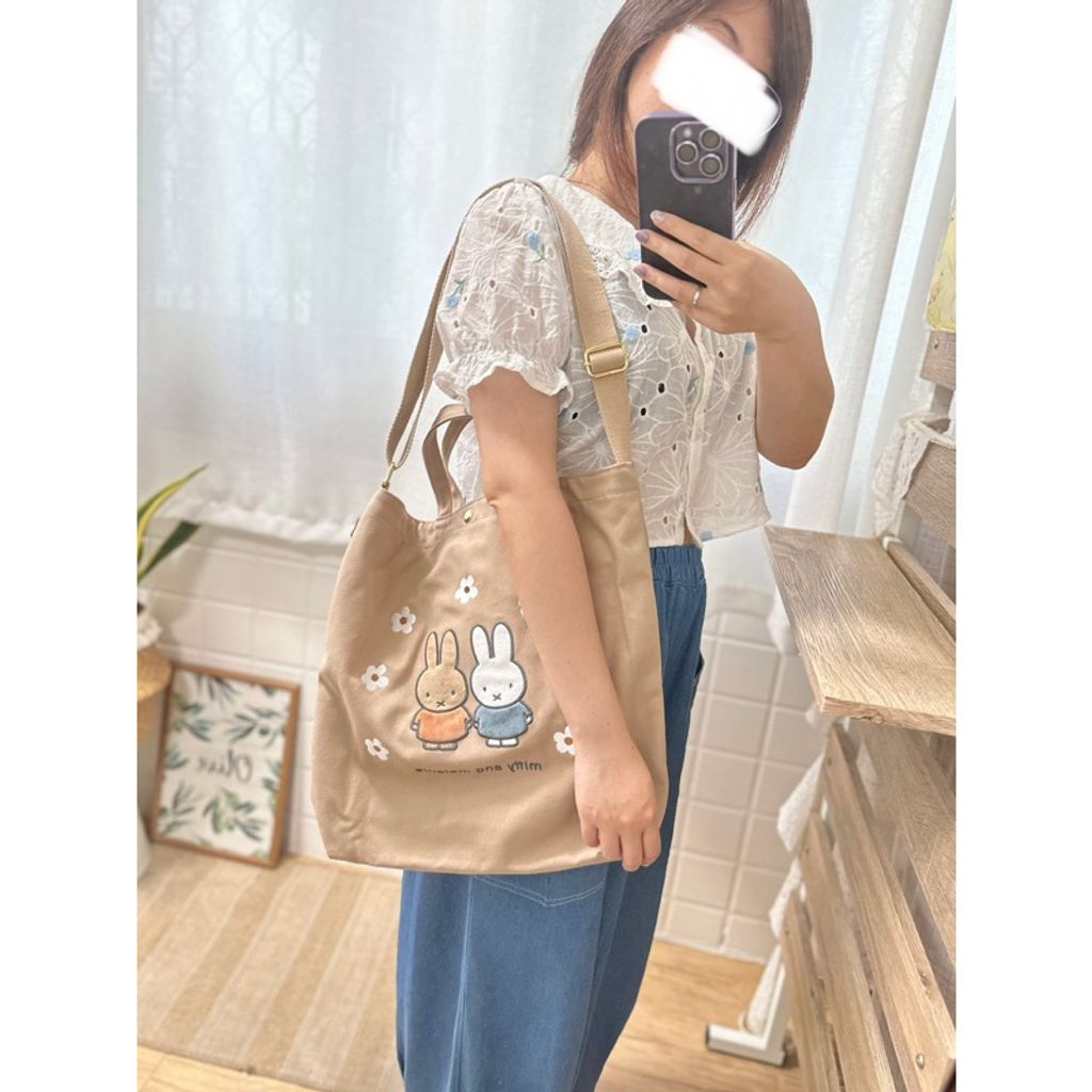 tw-11134207-7r98q-lxavsnc6v2924c