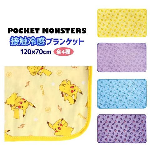 tw-11134207-7r98v-lxdng5fdfbxi8f