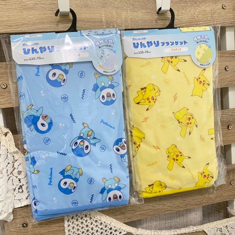 tw-11134207-7r98q-lxdeyycbnkme75