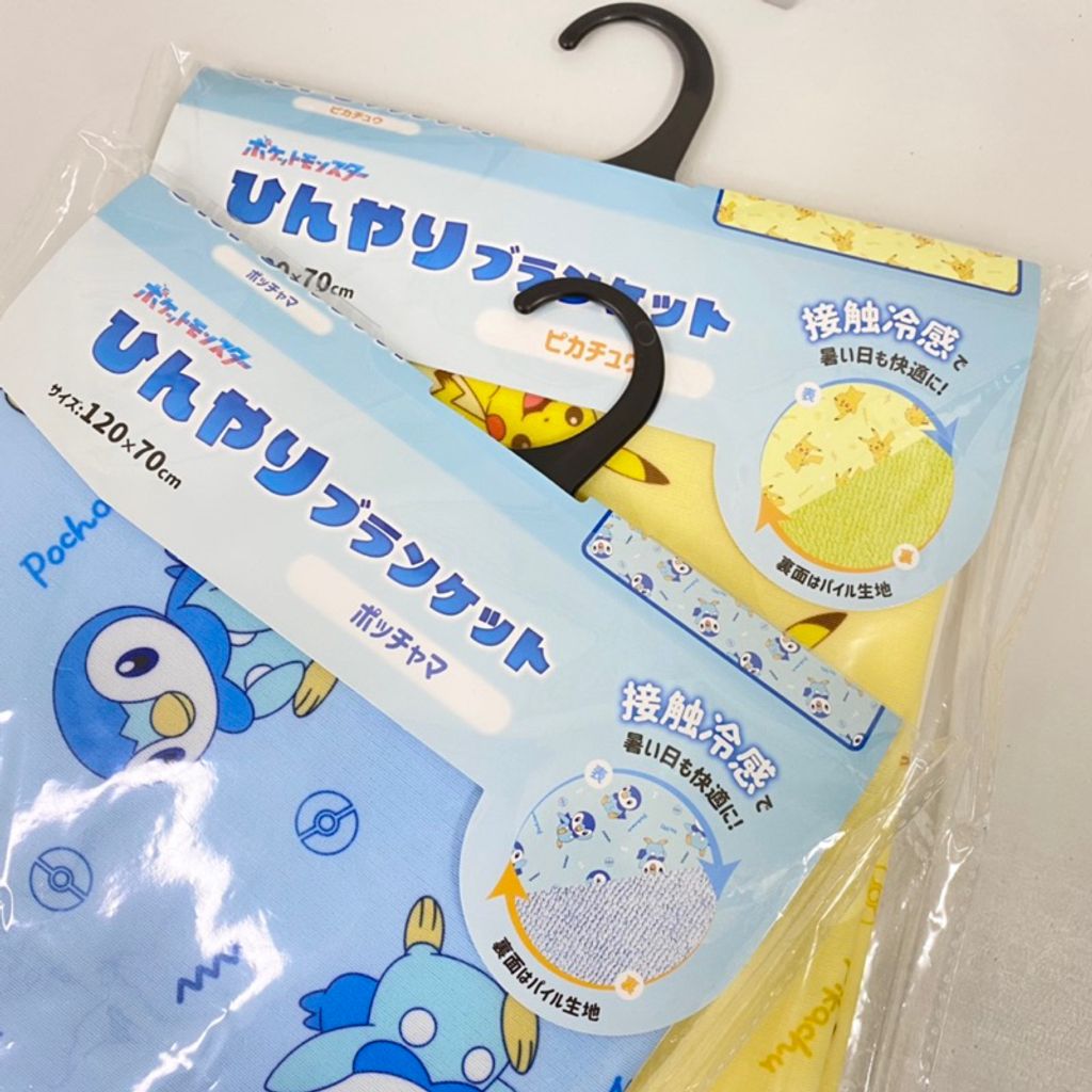 tw-11134207-7r98z-lxdeyyc1nz1s6a