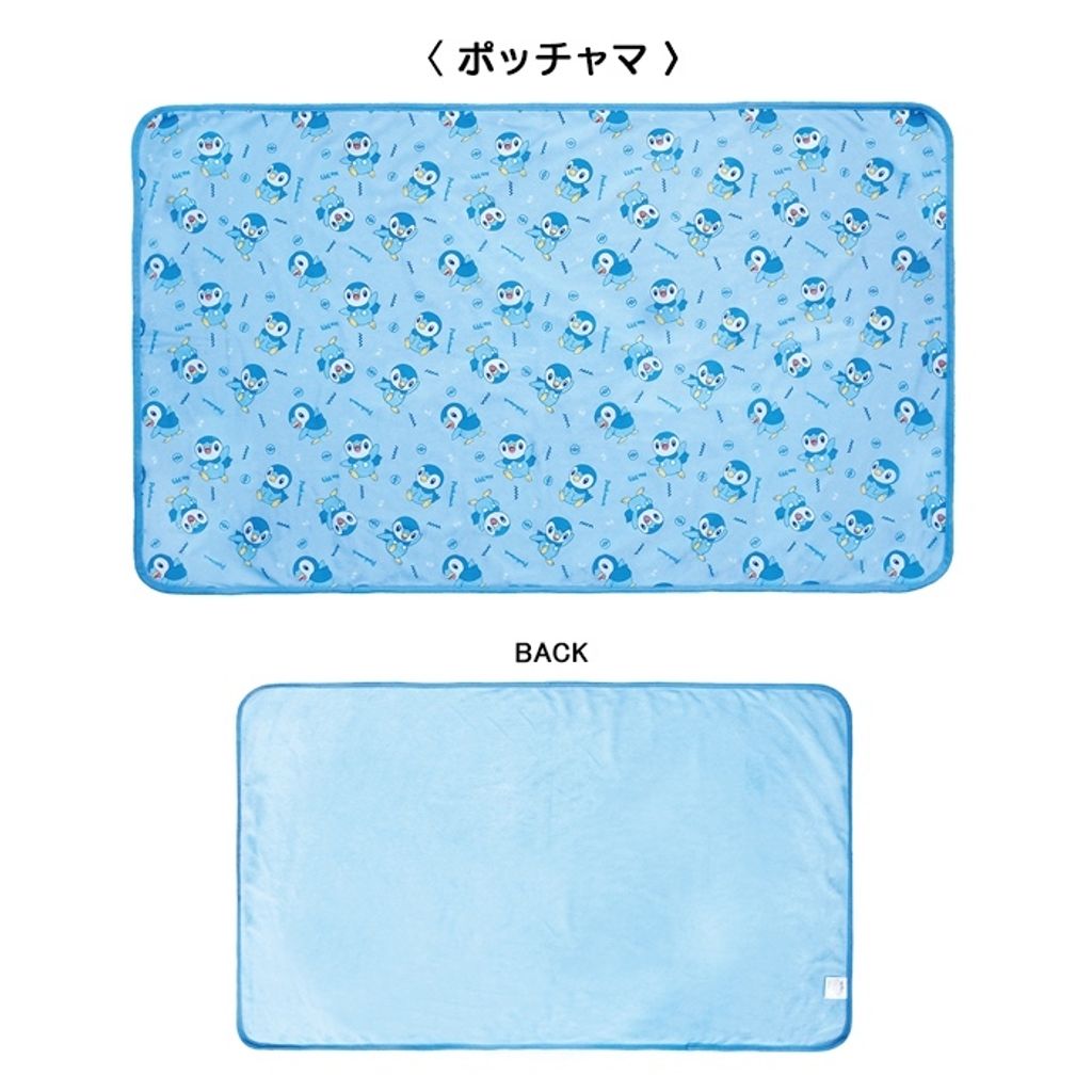 tw-11134207-7r990-lxdnfklntmi865