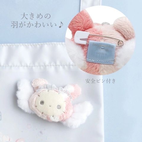 tw-11134207-7r990-lxdmkzi97wog32