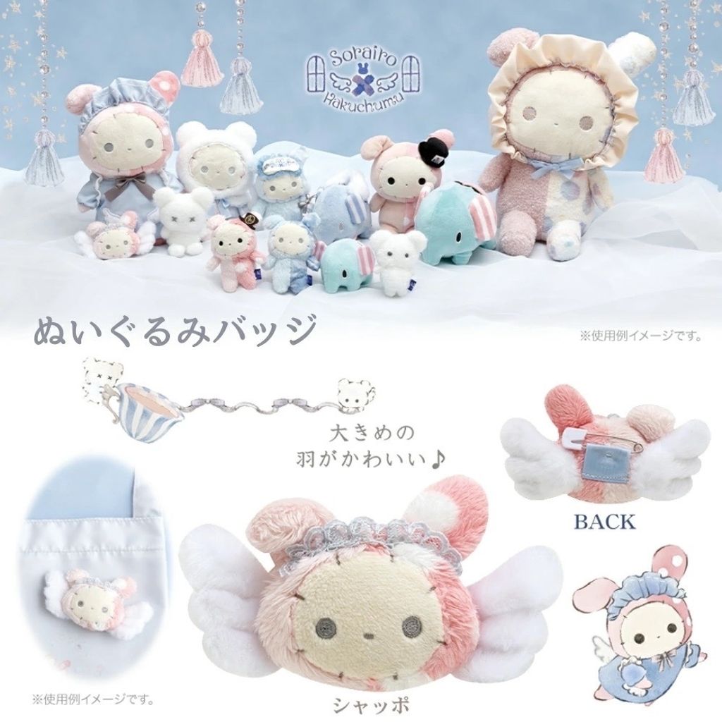 tw-11134207-7r98v-lxdmkzi97wva08