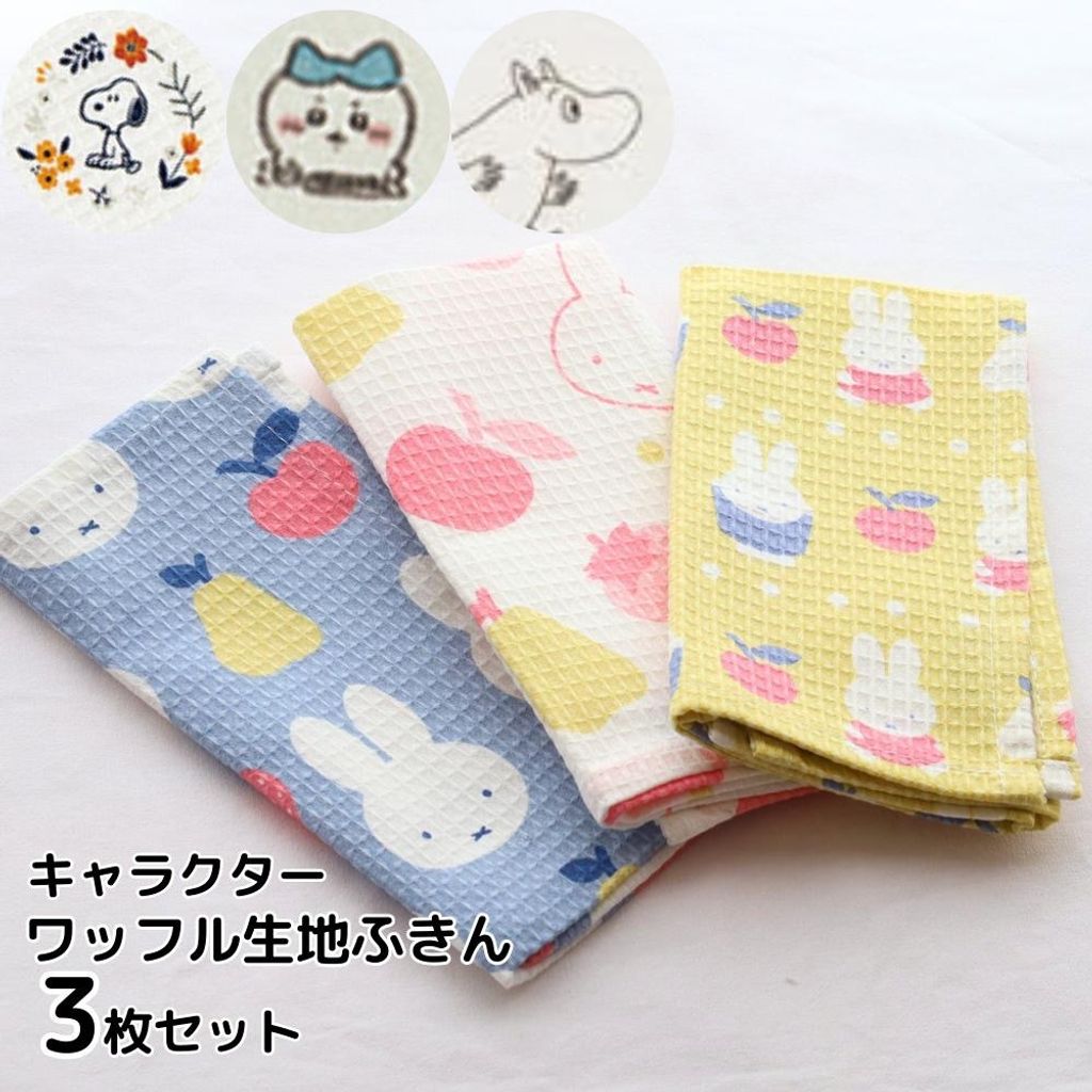 tw-11134207-7r98s-lxhuvgycut5y87