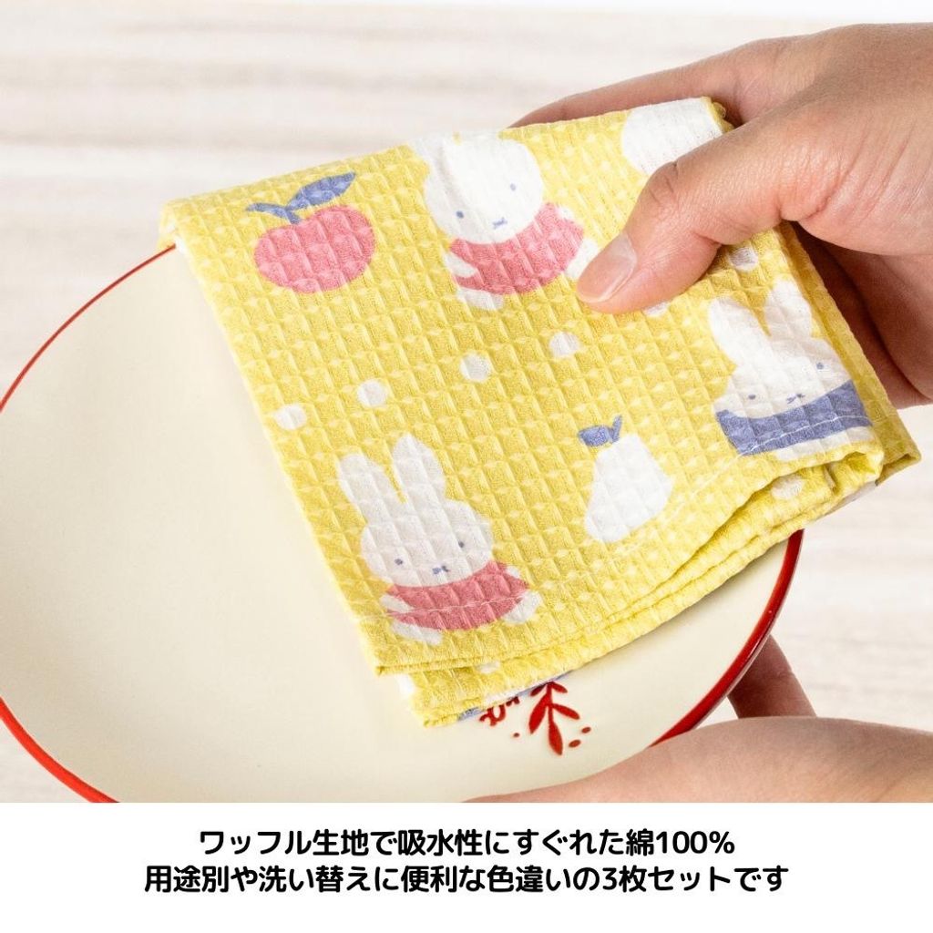 tw-11134207-7r98s-lxhuvgycw7jk70