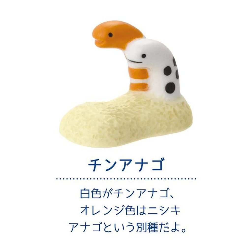 heliosholding_dcl-mg-90031_5_d_20240205165656