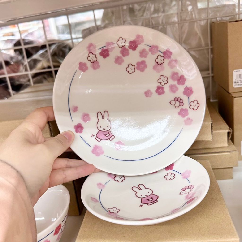 tw-11134207-7r991-lxjccwzp88py44