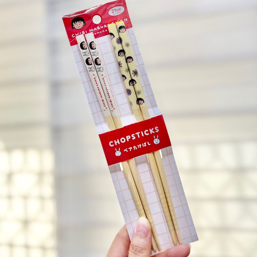 tw-11134207-7r991-lxkqwkrmkjs632