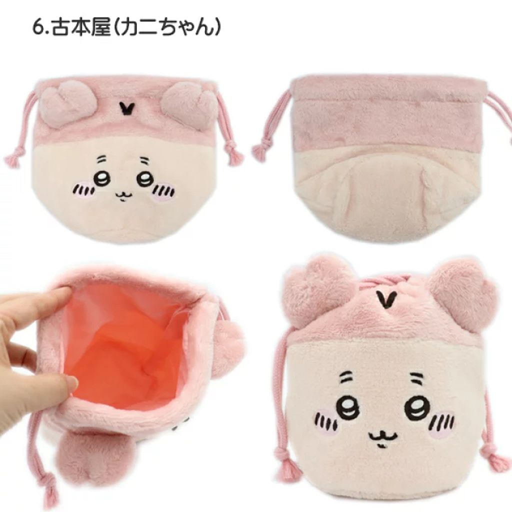 tw-11134207-7r991-lxkrgtlrysdid7