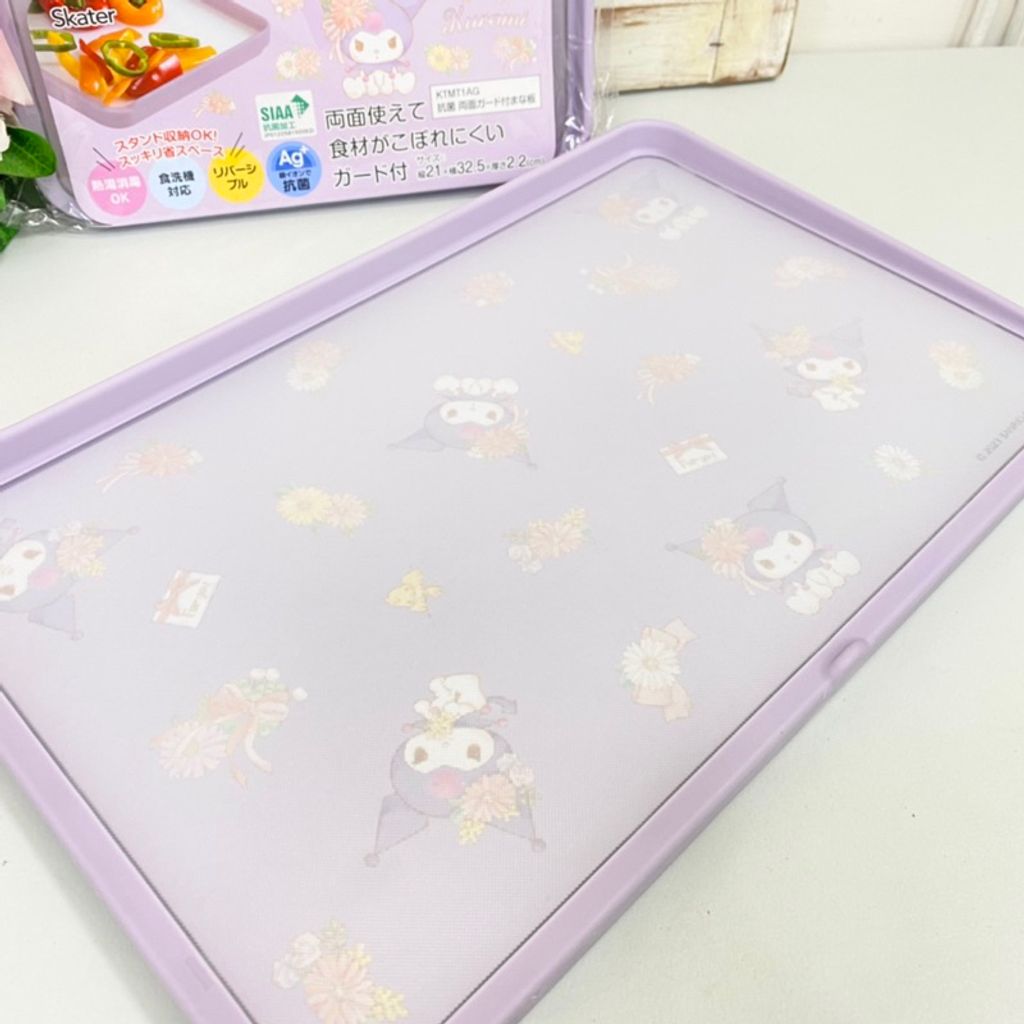 tw-11134207-7r98u-lxi0u59jg4rqa5