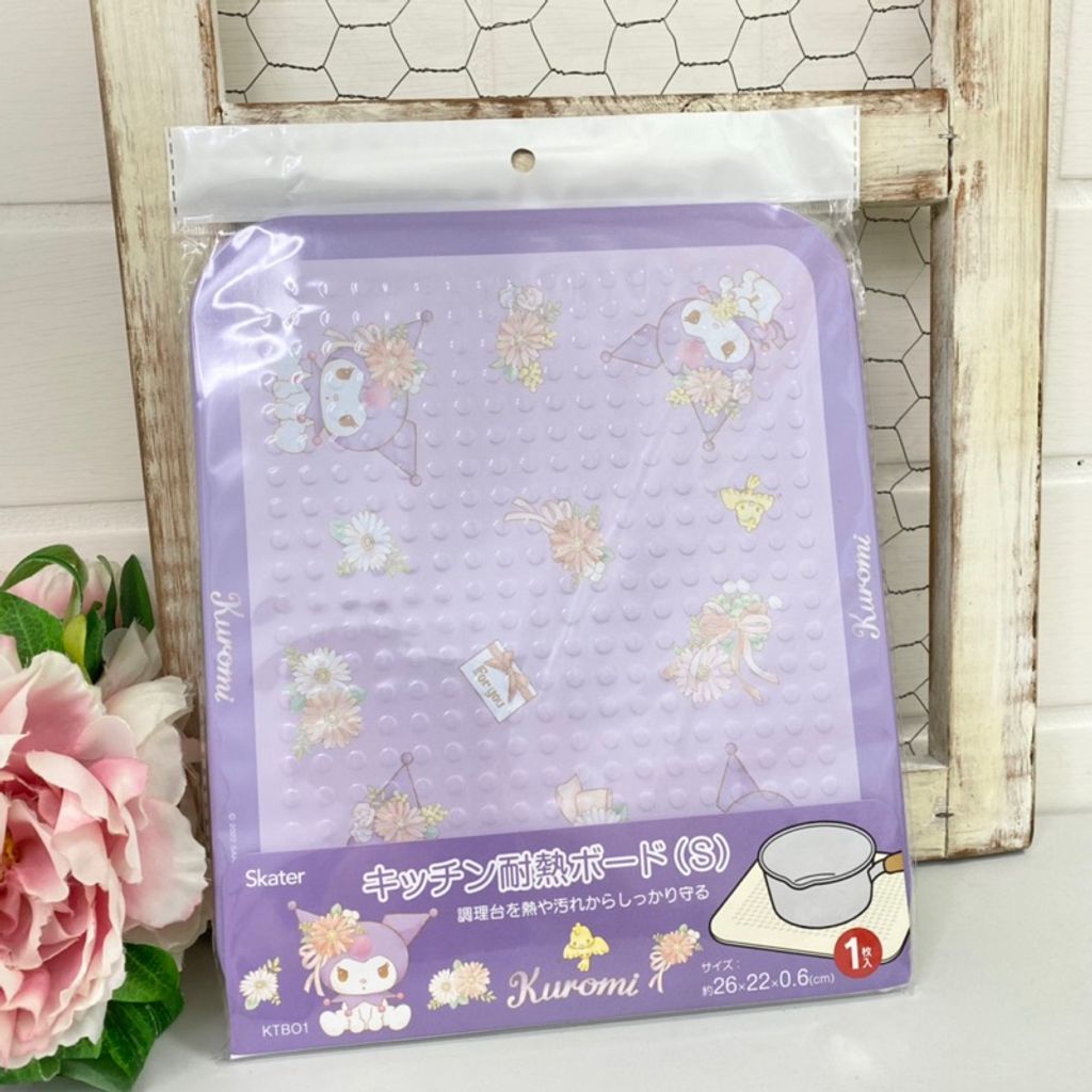 tw-11134207-7r98p-lxi0u599gj749b