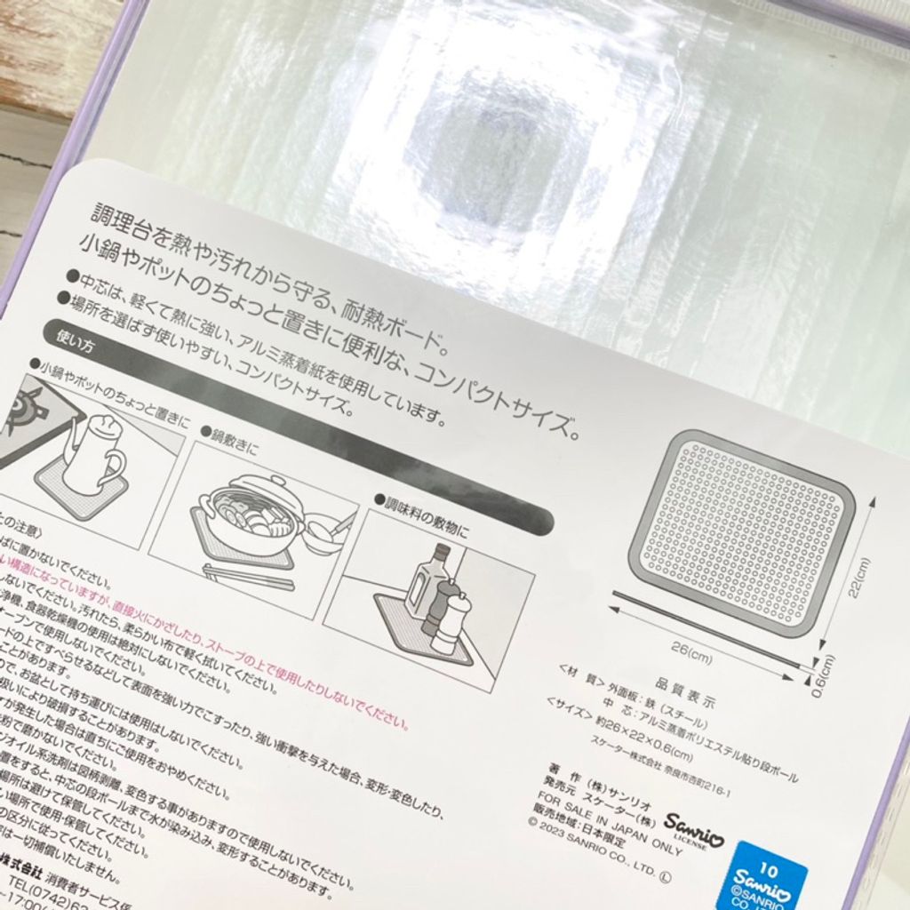 tw-11134207-7r98p-lxi0vbozcwfk51