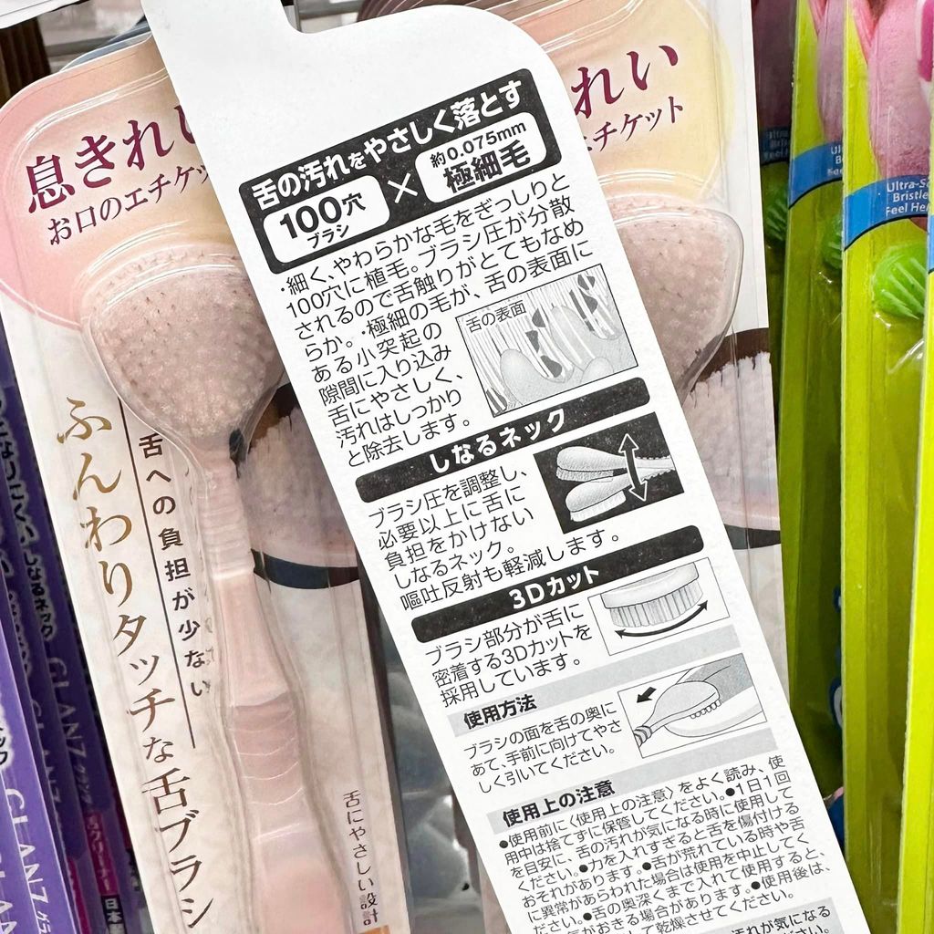 441874576_1023152559811109_90457939027338185_n