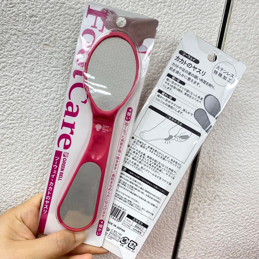 438254978_985853770207655_2843851903207481021_n