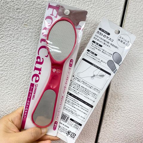 438254978_985853770207655_2843851903207481021_n