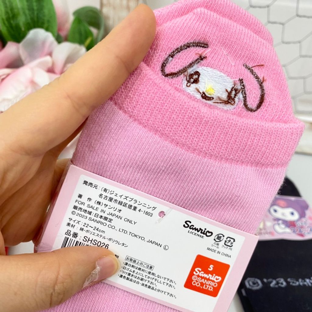 tw-11134207-7r98u-lxnms4uohhk61a