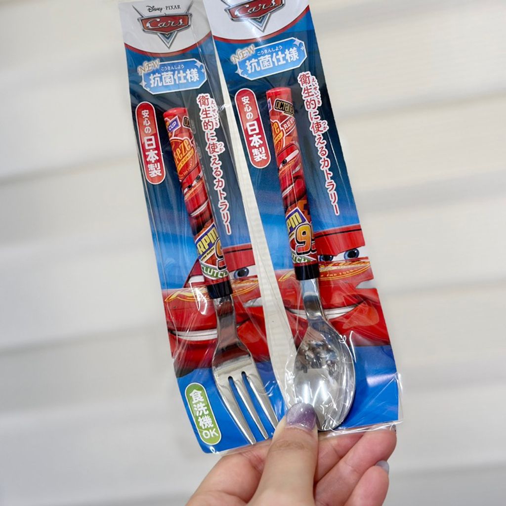 tw-11134207-7r98p-lxw7p0g0g5yo2d