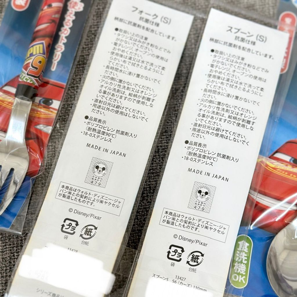 tw-11134207-7r98r-lxw7p0g0vm7k09