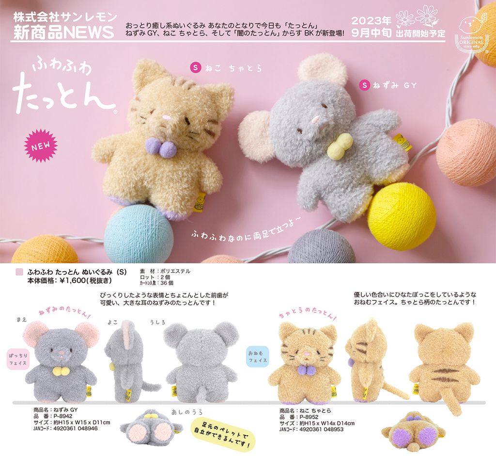 b494477b484dd1411691645426