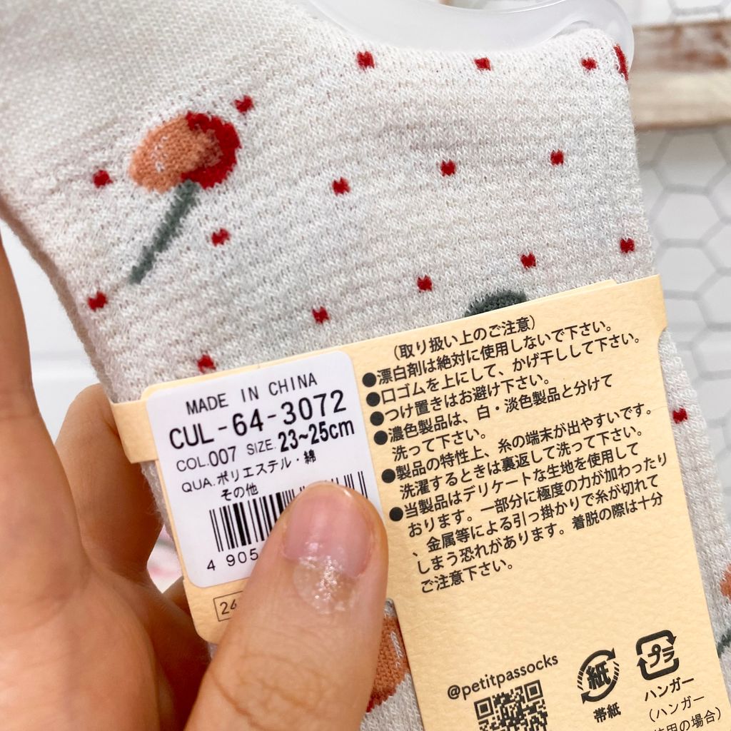 IMG_7785-1721829660810