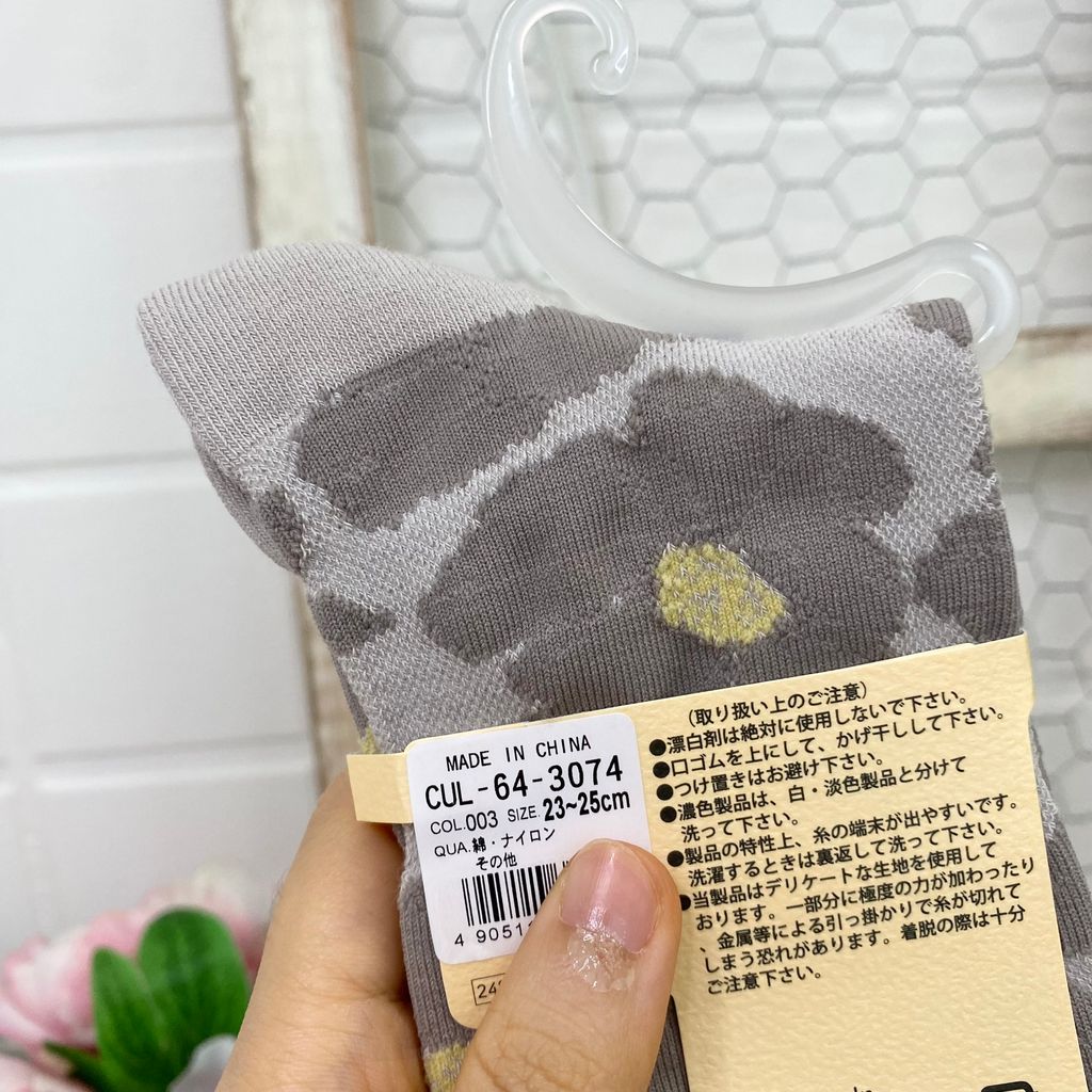 IMG_7790-1721829729854