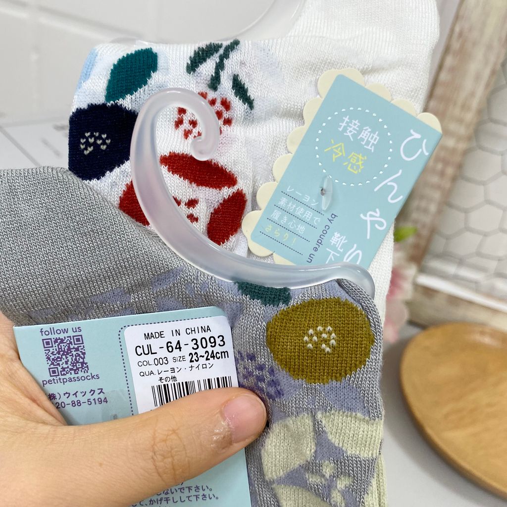 IMG_7794-1721829780566