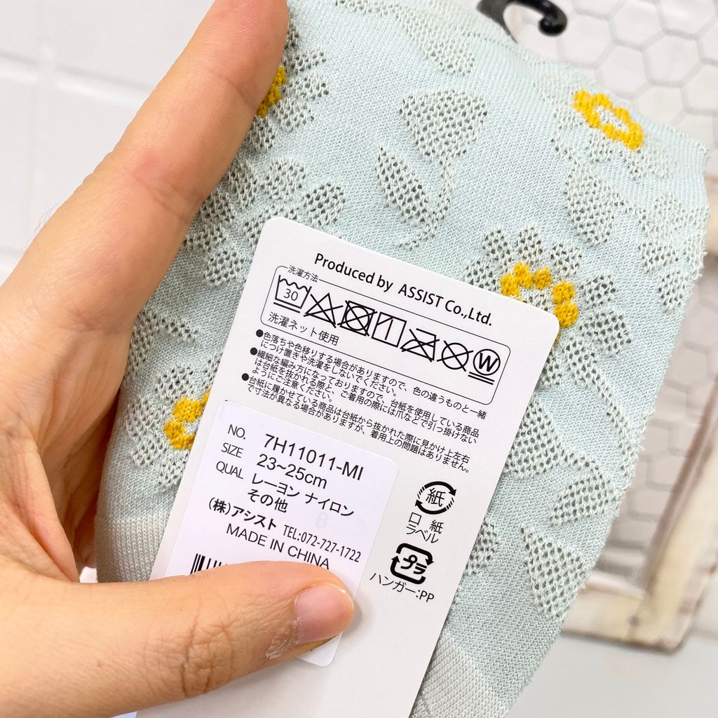 IMG_7817-1721832636881