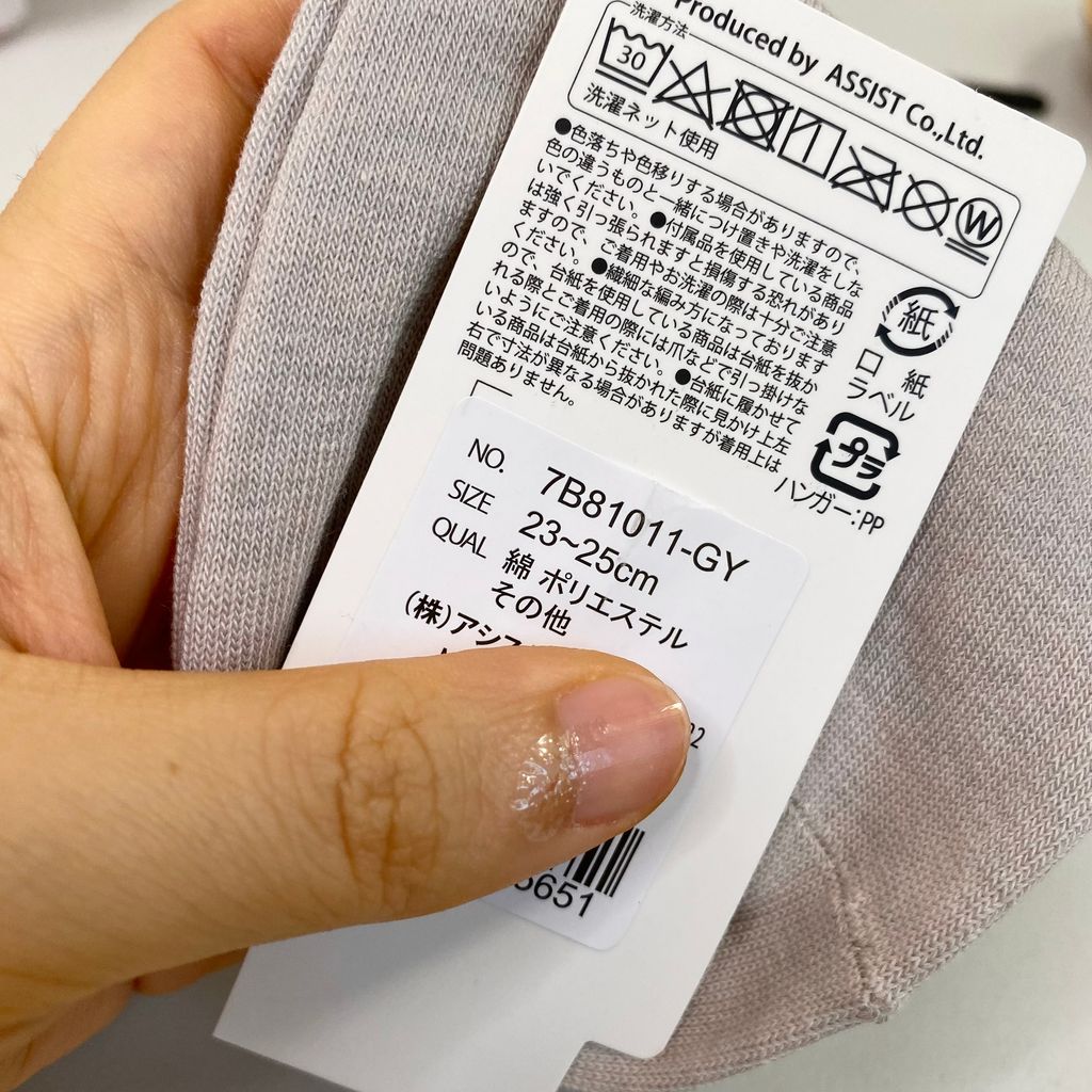 IMG_7824-1721832717582