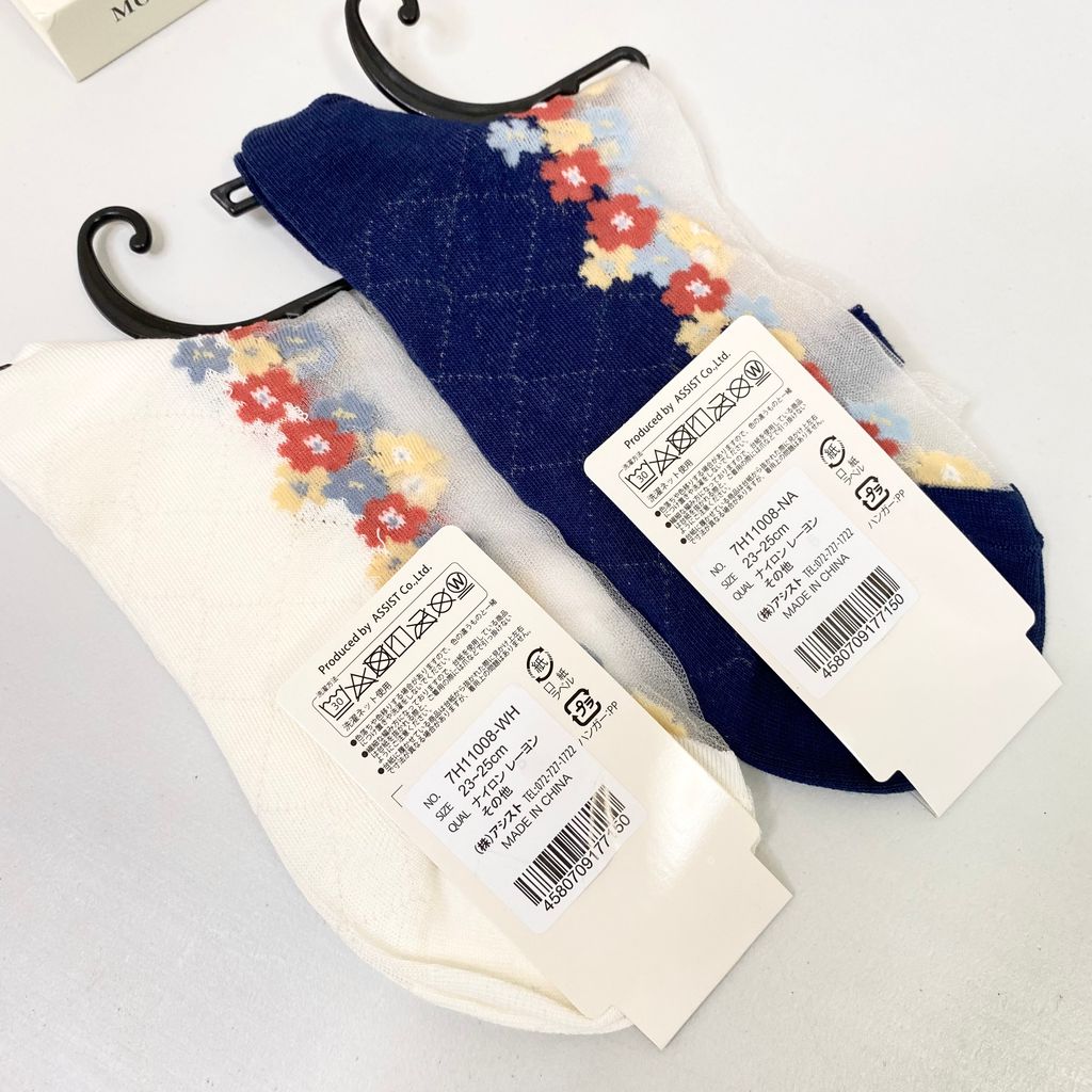 IMG_7820-1721832766361