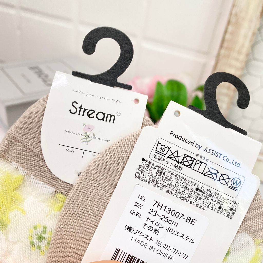 IMG_7832-1721832796377