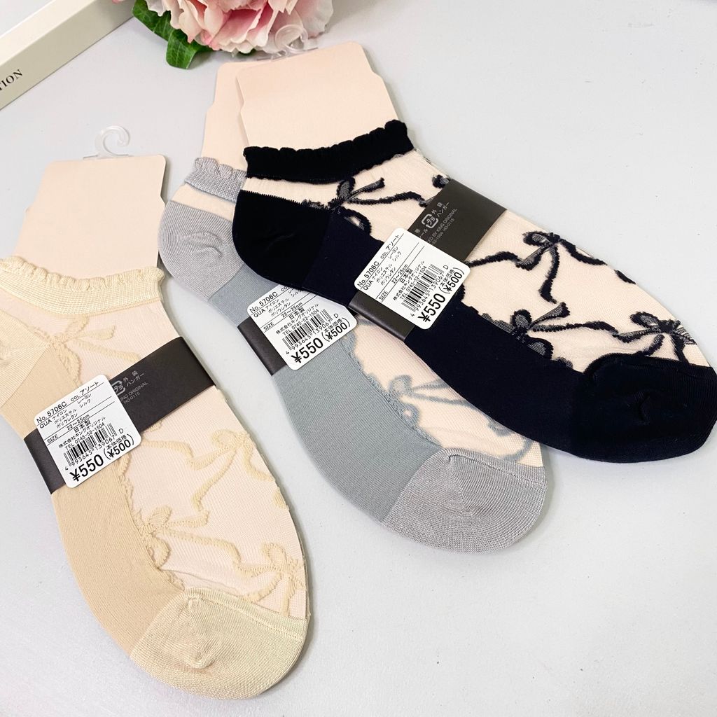 IMG_7840-1721832834716