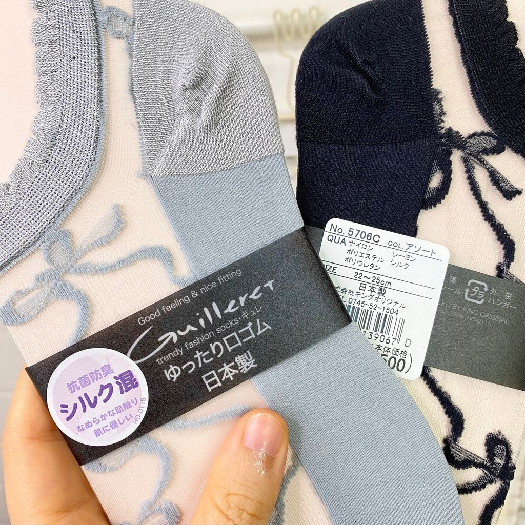 IMG_7839-1721832834914