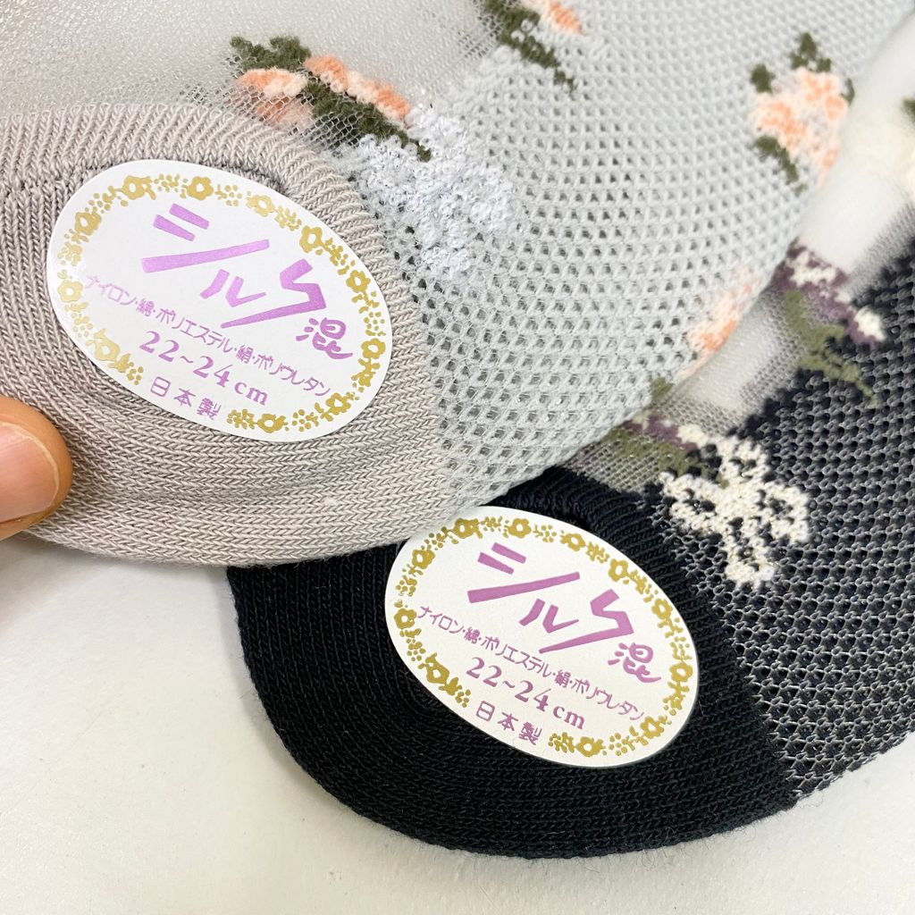 IMG_7837-1721832877269