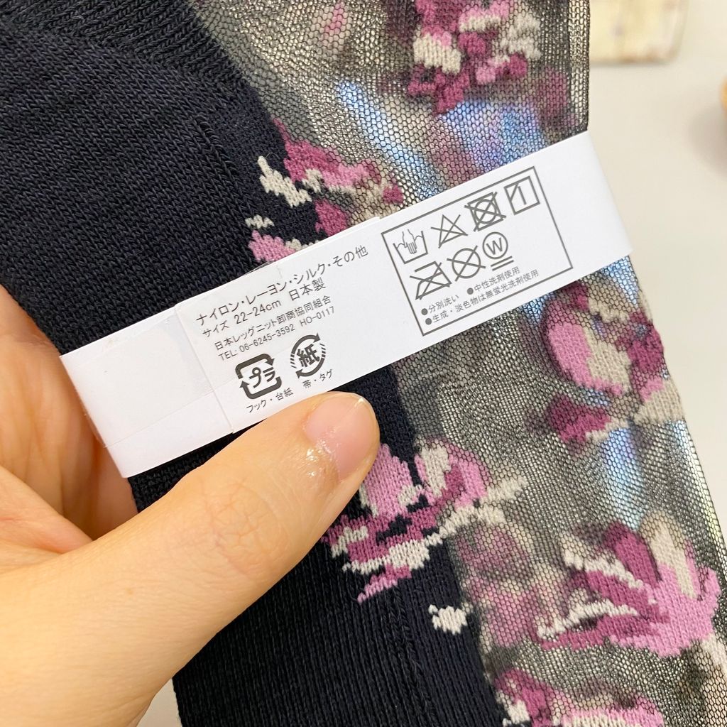 IMG_7845-1721832916926