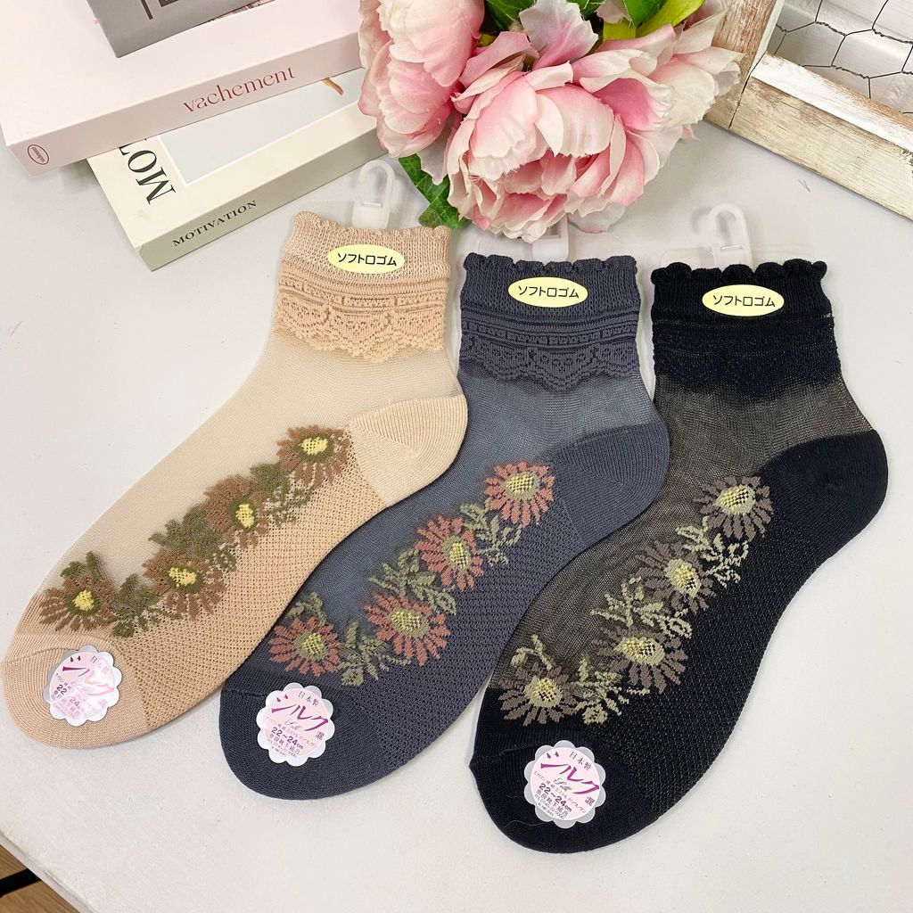 IMG_7846-1721832947259