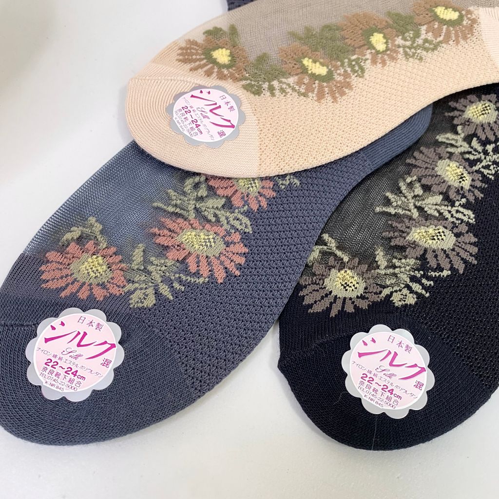 IMG_7848-1721832947640