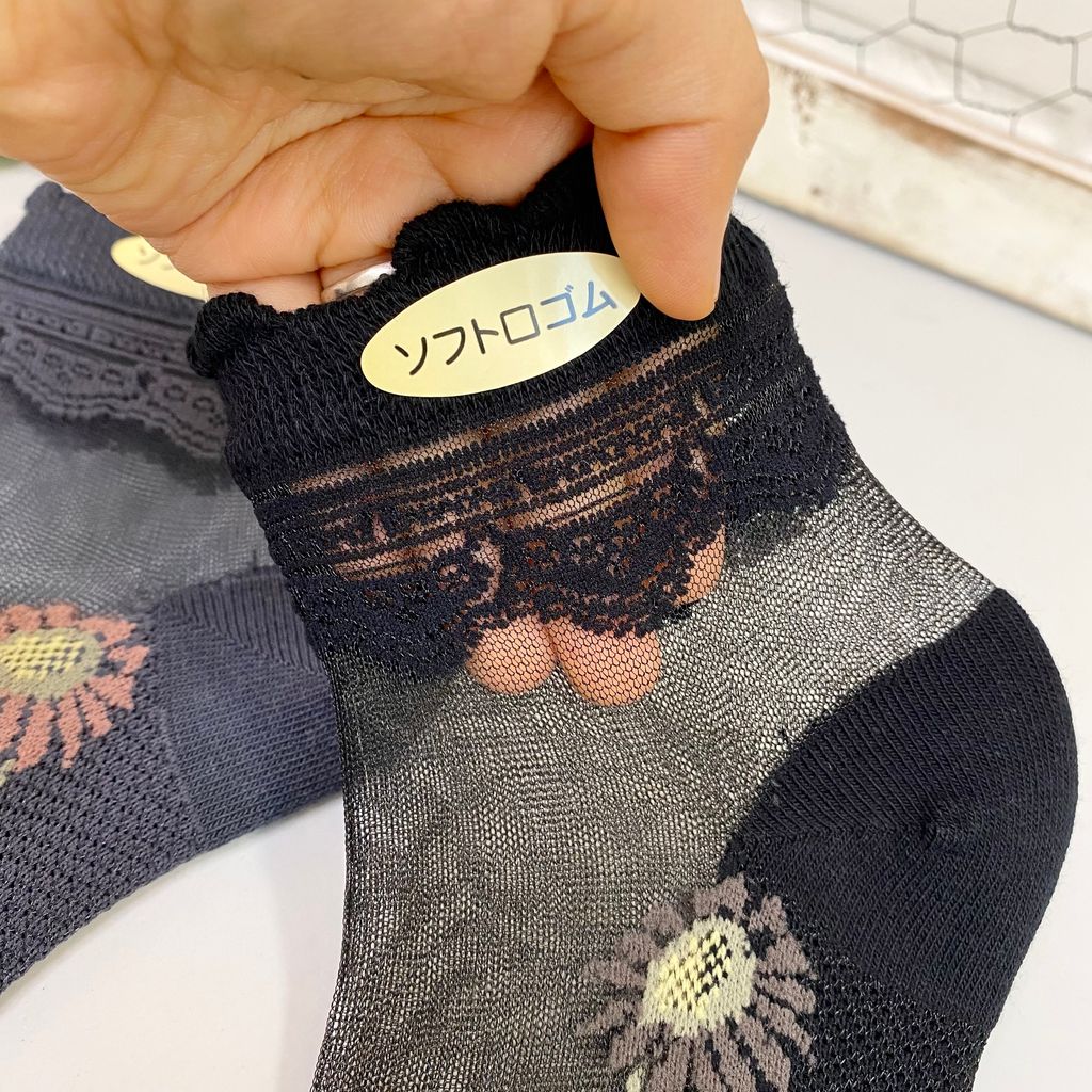 IMG_7849-1721832947827