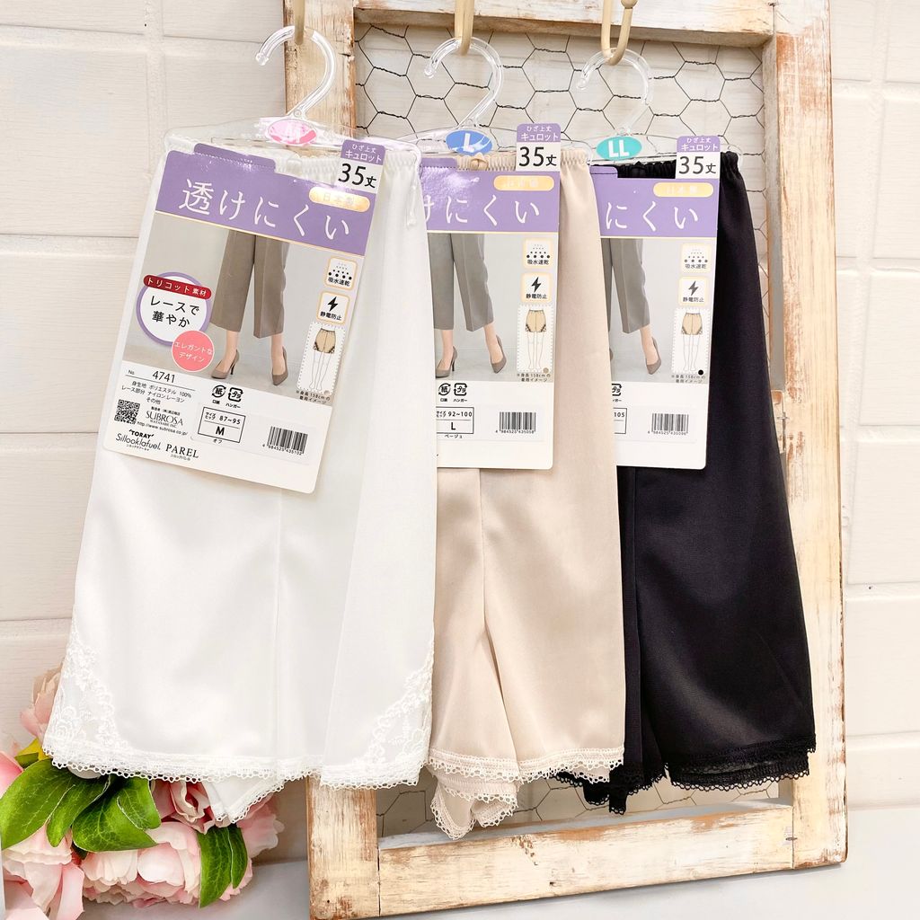 IMG_7397-1721833146050