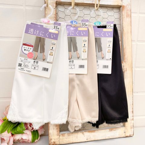 IMG_7397-1721833146050