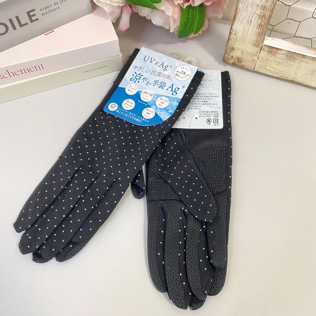 IMG_7405-1721833401140