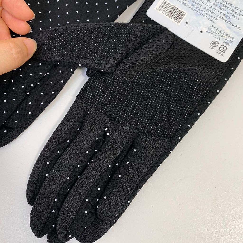 IMG_7406-1721833401318