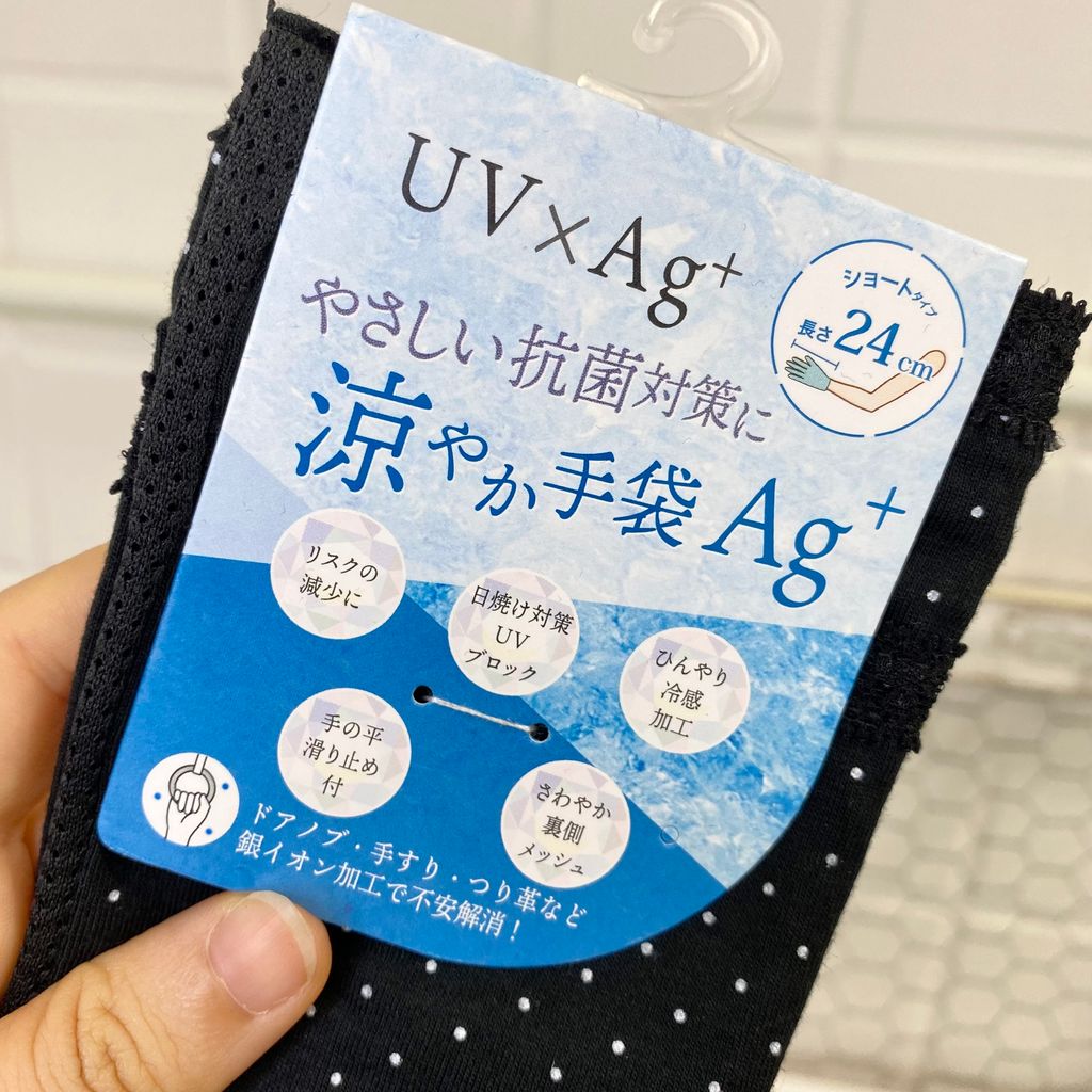 IMG_7407-1721833401497