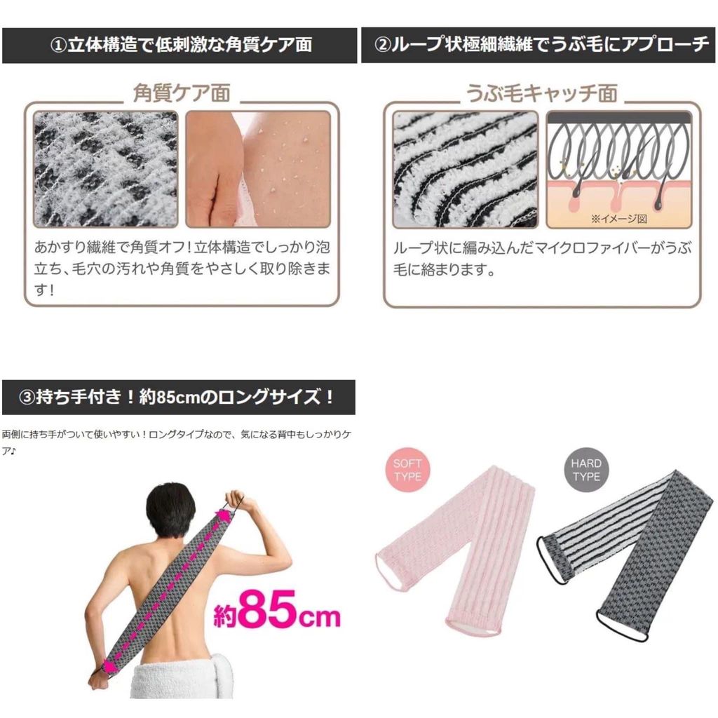 IMG_7448-1721833506146