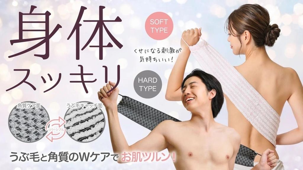 IMG_7449-1721833506208