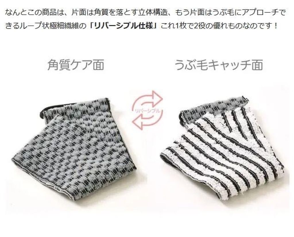 IMG_7452-1721833506509